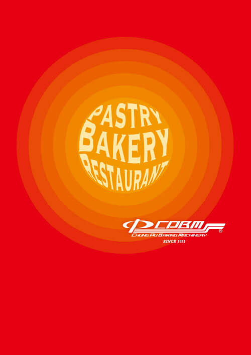 中部電機台製型錄(英文型錄)